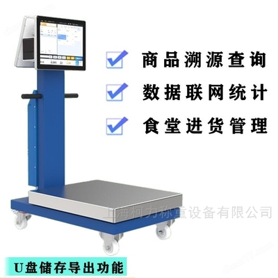 承載記憶數(shù)據(jù)的“電子便簽”——U盤你正在用哪種？