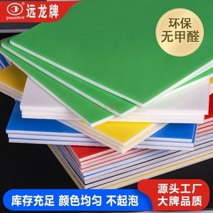創(chuàng)意綻放童心園 1800組幼兒園裝飾展板圖片合集引領(lǐng)教學(xué)新風(fēng)尚