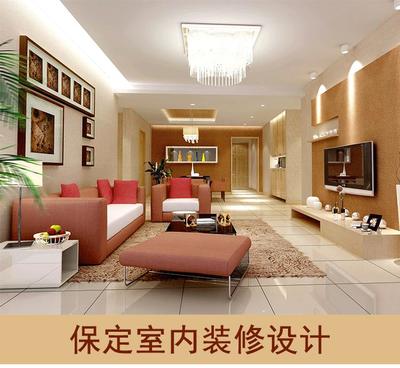 河北盛文裝飾工程 專業(yè)承接保定室內(nèi)裝修設(shè)計，打造理想家居空間