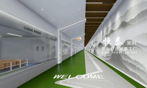 雅韻匠心 當(dāng)工業(yè)風(fēng)骨邂逅東方氣韻